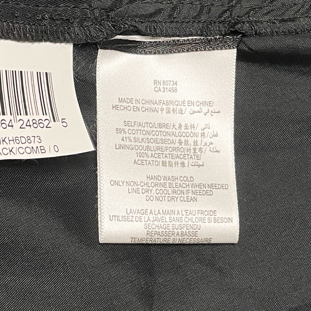 BCBGMAXAZRIA Strapless Sweetheart Neckline Striped - Picture 8 of 8